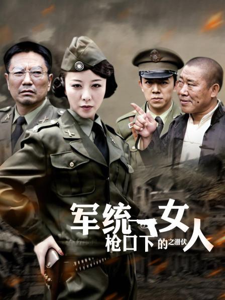 现役快手网红小妹土豪高价福利[1V/177MB]