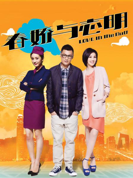 雯妹不听话-8月6套合集[190p+10v/1.69G]