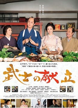 软萌兔兔酱-史莱姆草神[69P 1V/928MB]